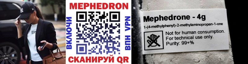 LSD-25 Димитровград