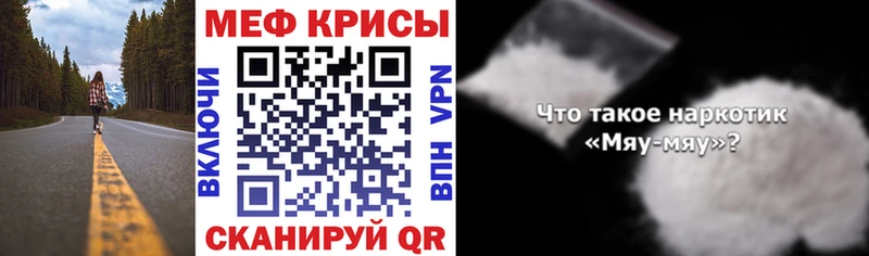 Купить Alpha-PVP  Cocaine  Мефедрон  ГАШИШ  Димитровград