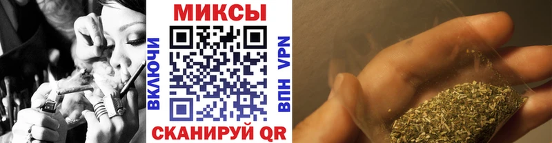 Купить где  Димитровград  БУТИРАТ GHB 