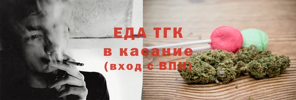 прущая мука Пересвет