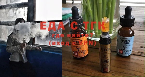 прущая мука Пересвет