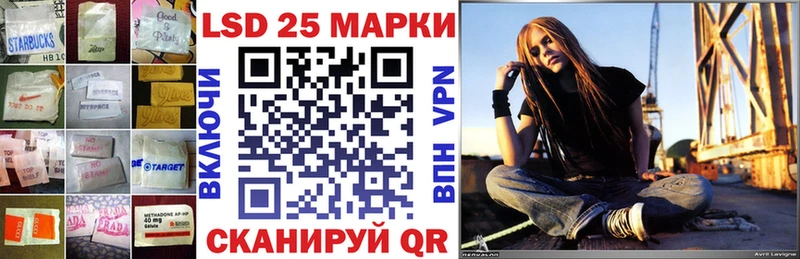 Купить где  Димитровград  ЛСД экстази кислота 