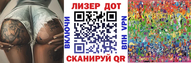 Купить  Димитровград  Марки NBOMe 1,5мг 